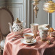 Caneca Madame de Récamier - Linhas douradas