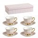 Coffret de 4 tasses à café Madame de Récamier - Rose