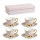 Conjunto de 4 chávenas de café Madame de Récamier - Rosa